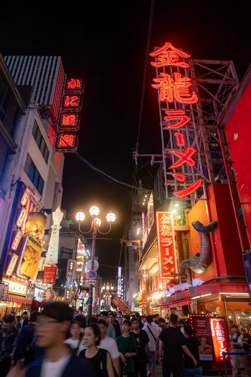 Neon signs over Dotonbori, Osaka at night